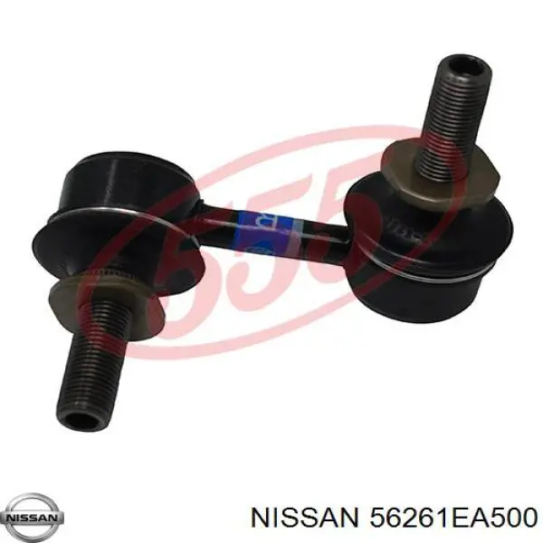 56261EA500 Nissan стійка стабілізатора заднього, права