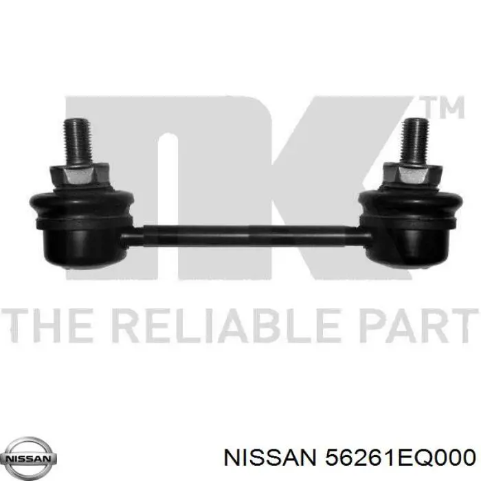 Лінк стабілізатора, заднього Nissan/Infiniti 56261EQ000 ціна, від 12.08 USD