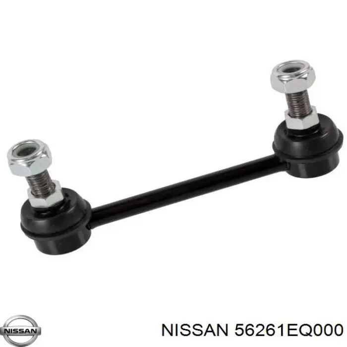 Купити 56261EQ000 Nissan/Infiniti Солдатик стабілізатора, заднього