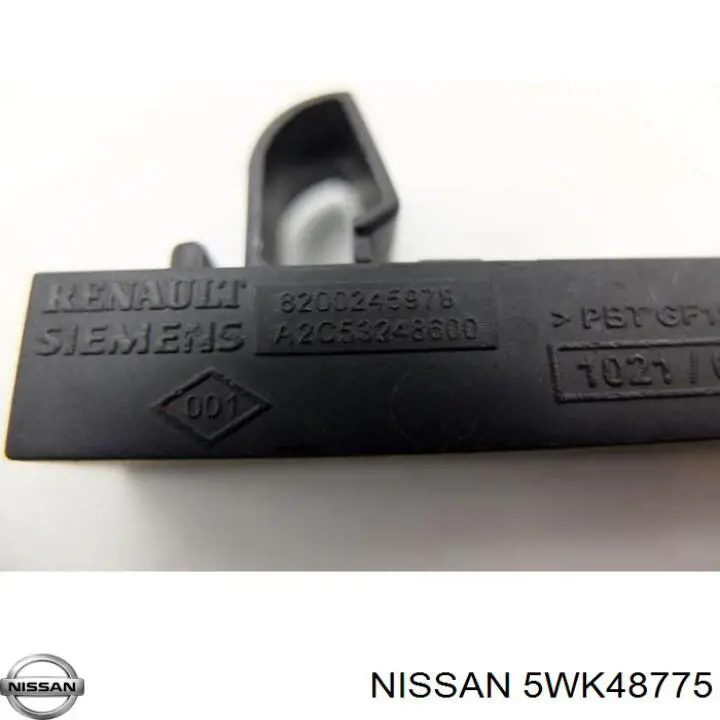 Антена Nissan/Infiniti 5WK48775 ціна, від 3.83 USD