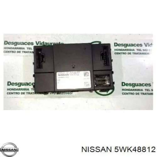 Купити 5WK48812 Nissan/Infiniti 