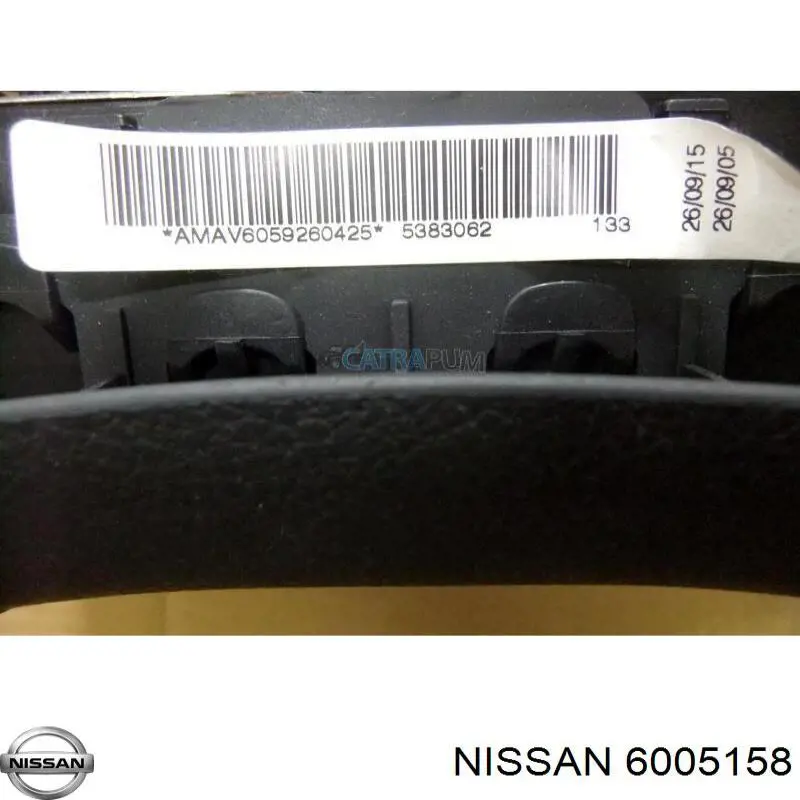 Купити 6005158 Nissan/Infiniti 