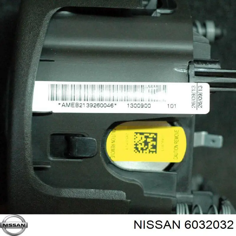 Купити 6032032 Nissan/Infiniti 