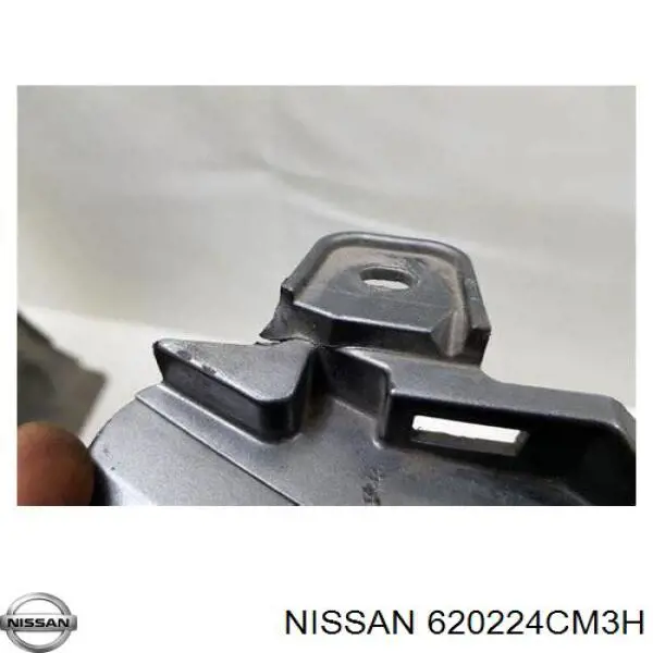 Купити 620224CM3H Nissan/Infiniti Буфер (бампер) передній
