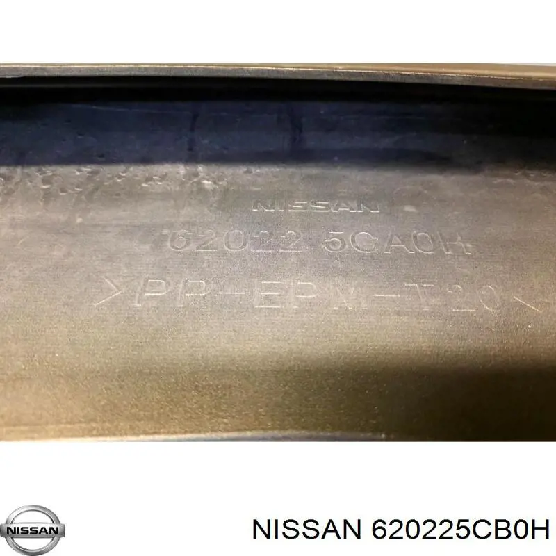 Купити 620225CB0H Nissan/Infiniti Буфер (бампер) передній