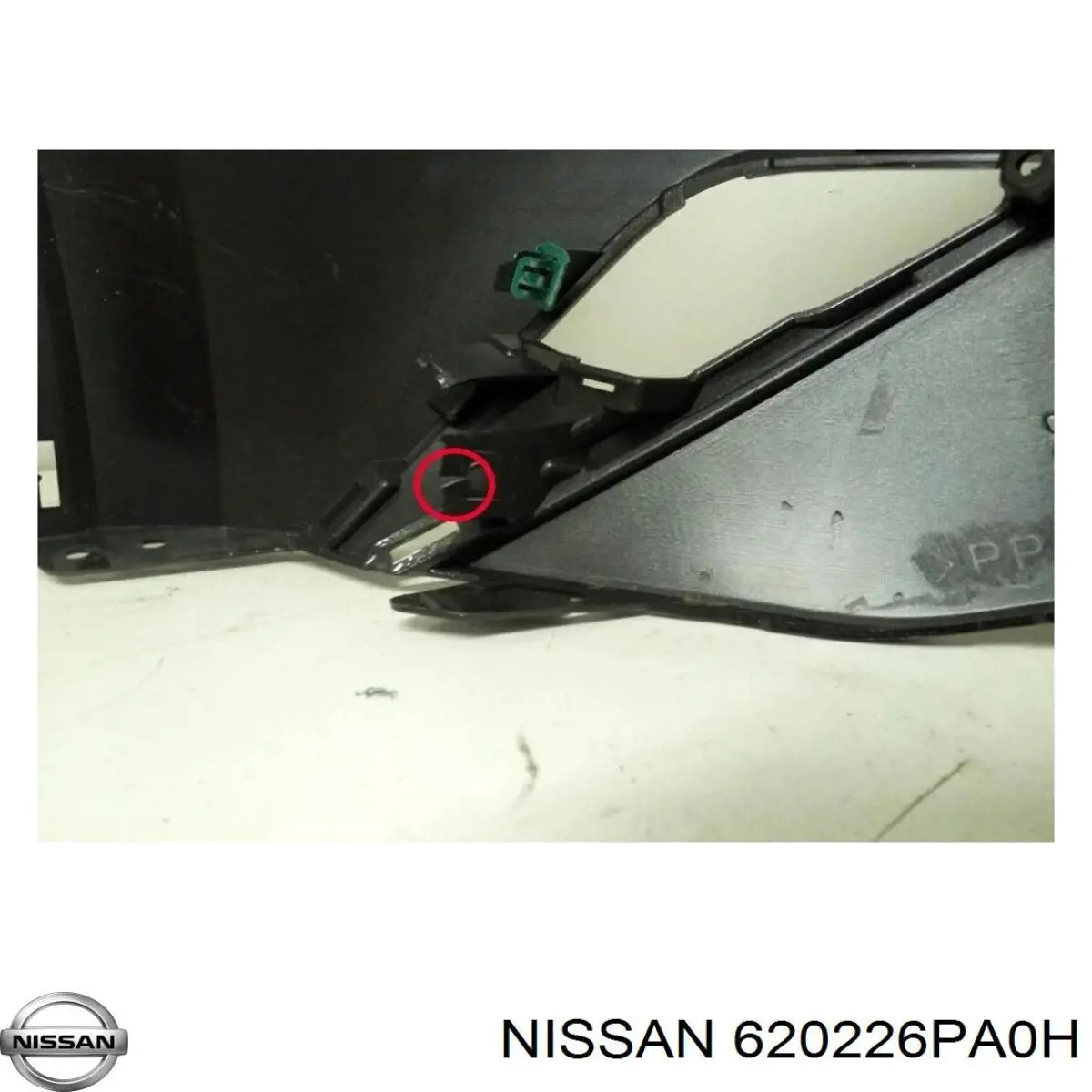 Купити 620226PA0H Nissan/Infiniti Буфер (бампер) передній
