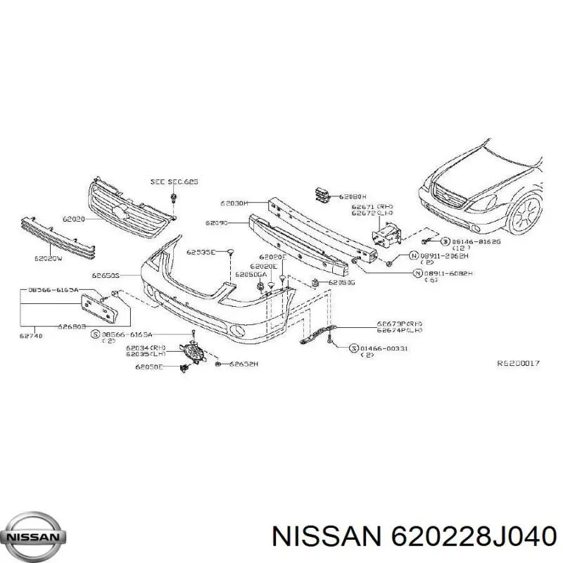  Передній бампер Nissan Altima 