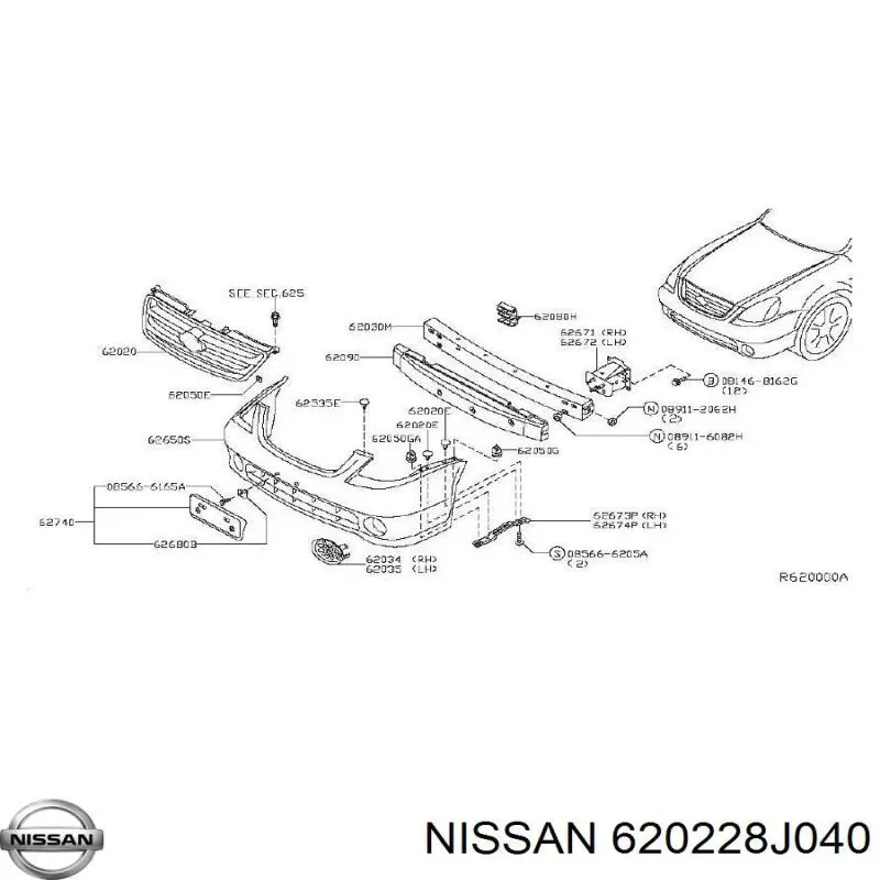 Бампер передній 620228J040 Nissan