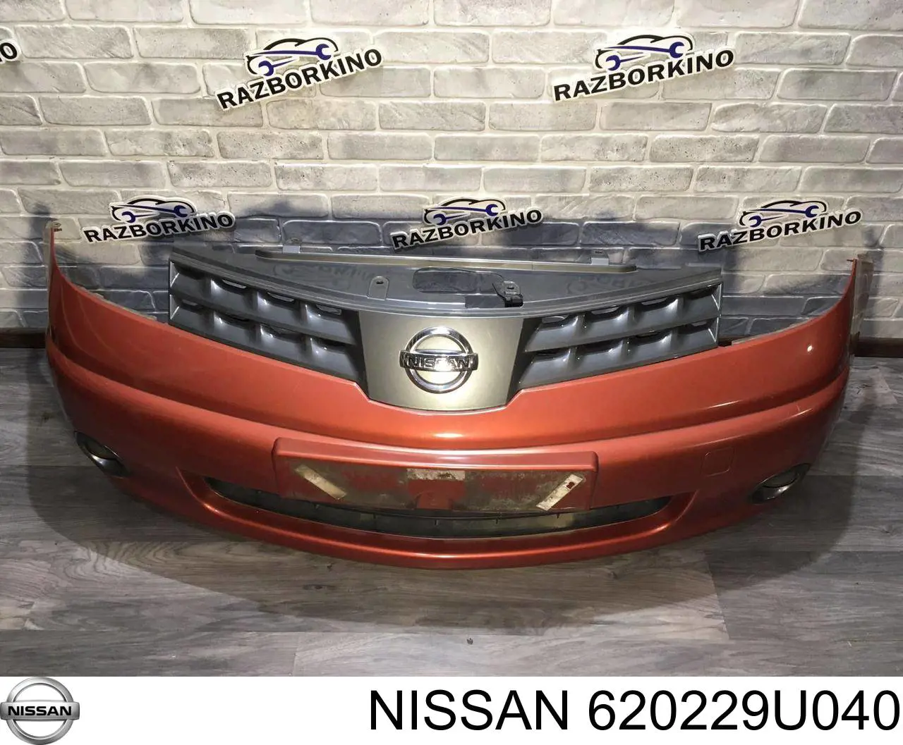 Бампер на авто Nissan/Infiniti 620229U040 ціна, від 53.23 USD