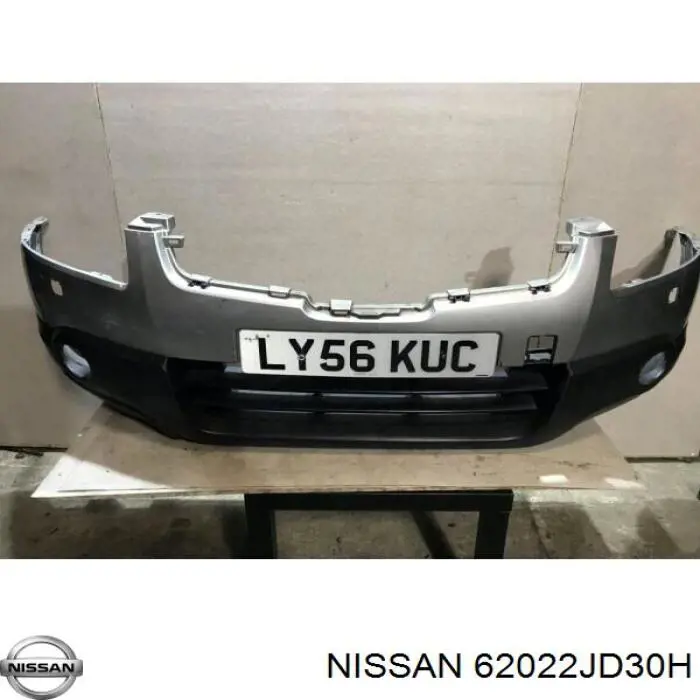 Бампер на авто Polcar 275907 ціна, від 51.30 USD