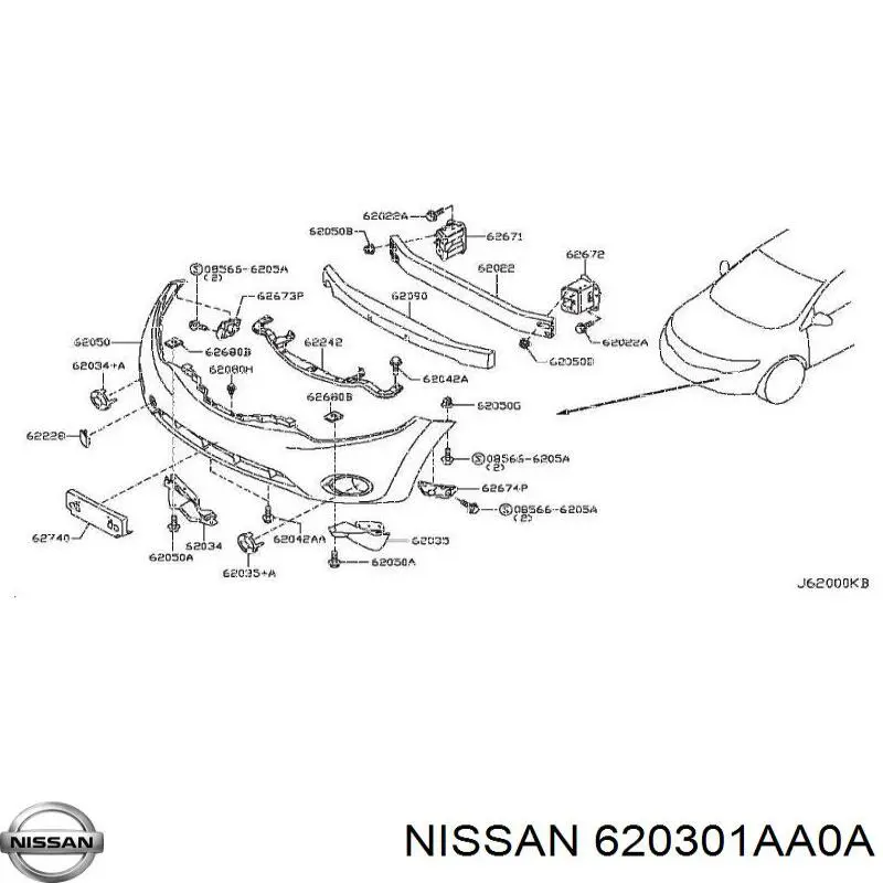 Підсилювач бампера переднього на Nissan Murano (Z51)