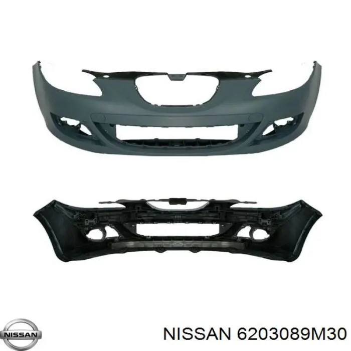 Підсилювач бампера заднього Nissan Sunny 2 (N13) (Нісан Санні)
