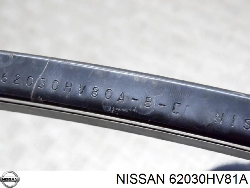 Підсилювач бампера переднього 62030HV81A Nissan/Infiniti