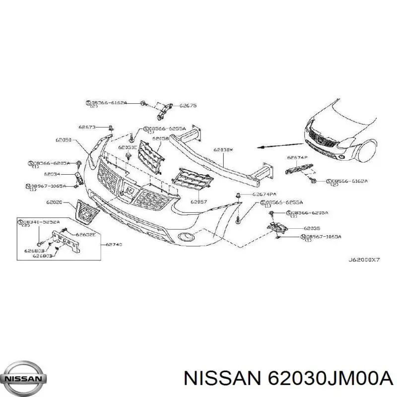 Підсилювач бампера переднього 62030JM00A Nissan