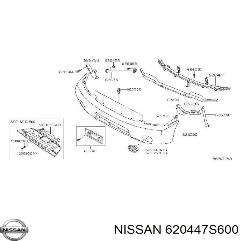 620447S600 Nissan/Infiniti