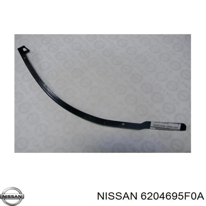 Кронштейн бампера переднього, зовнішній правий Nissan/Infiniti 6204695F0A ціна, від 9.89 USD