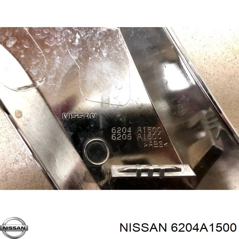  Nissan/Infiniti 6204A1500 ціна, від  USD