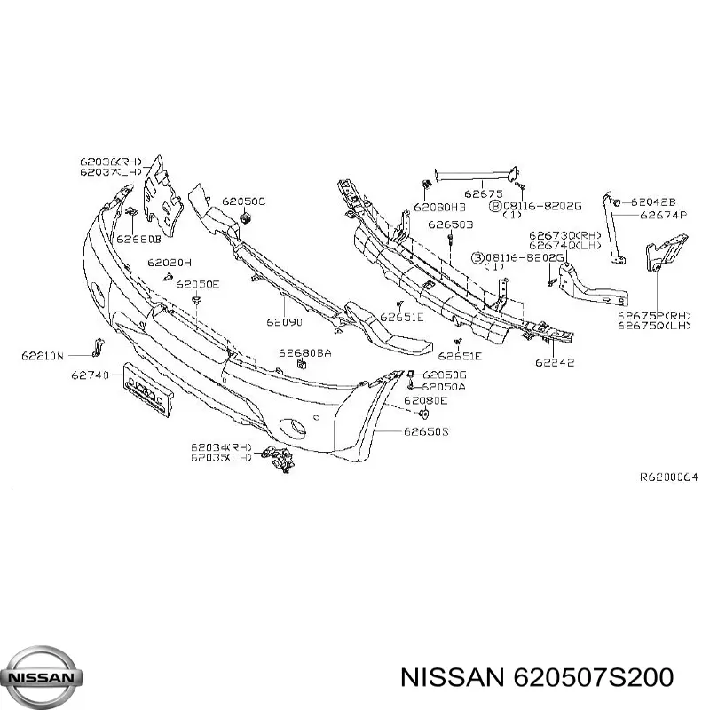 Купити 620507S200 Nissan/Infiniti 