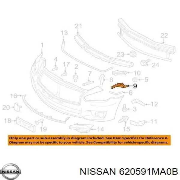  620591MA0B Nissan/Infiniti