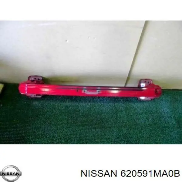 Купити 620591MA0B Nissan/Infiniti 