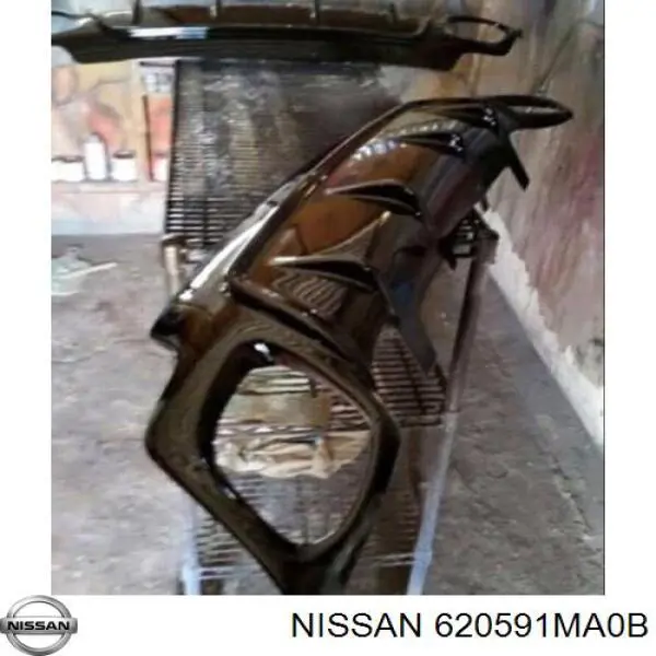  Nissan/Infiniti 620591MA0B ціна, від 54.07 USD
