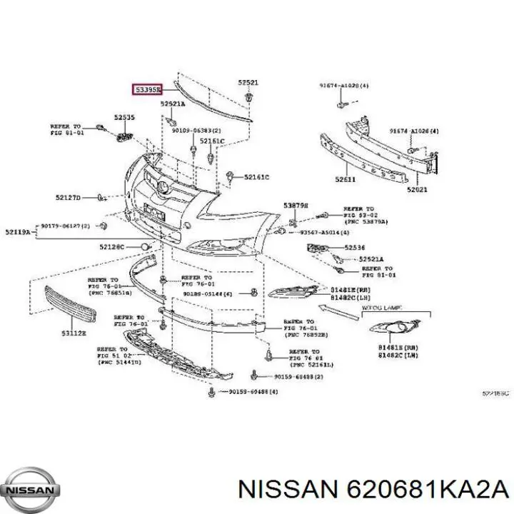 Купити 620681KA2A Nissan/Infiniti 
