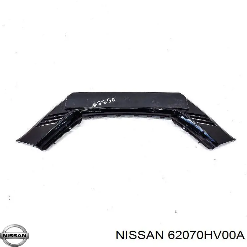 Накладка бампера переднього, центральна Polcar 27C3075 ціна, від 62.04 USD