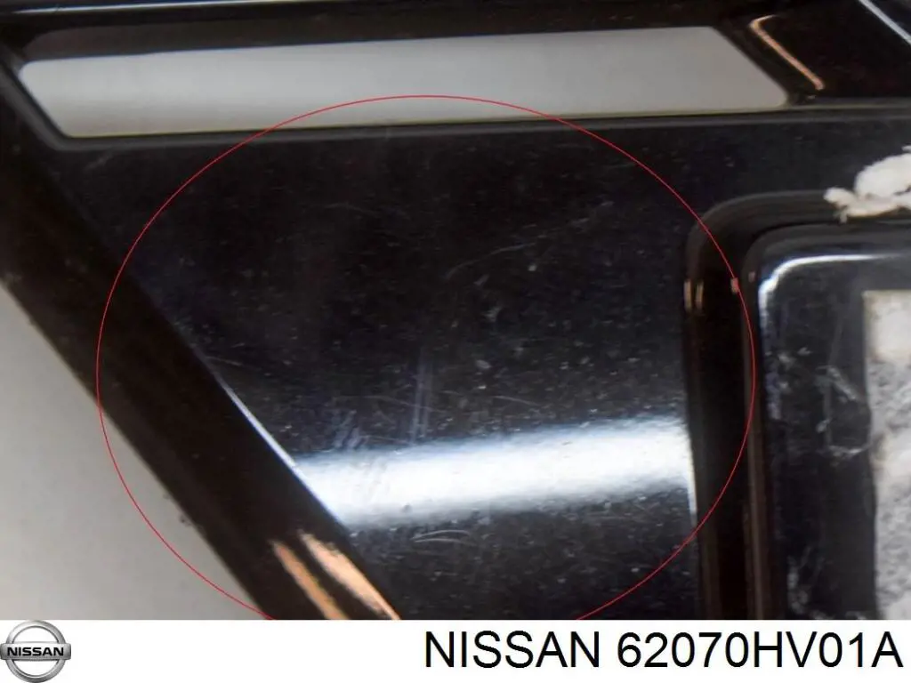  62070HV01A Nissan