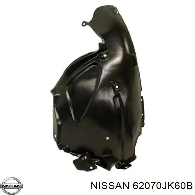 Купити 62070JK60B Nissan/Infiniti Захисна решітка радіатора