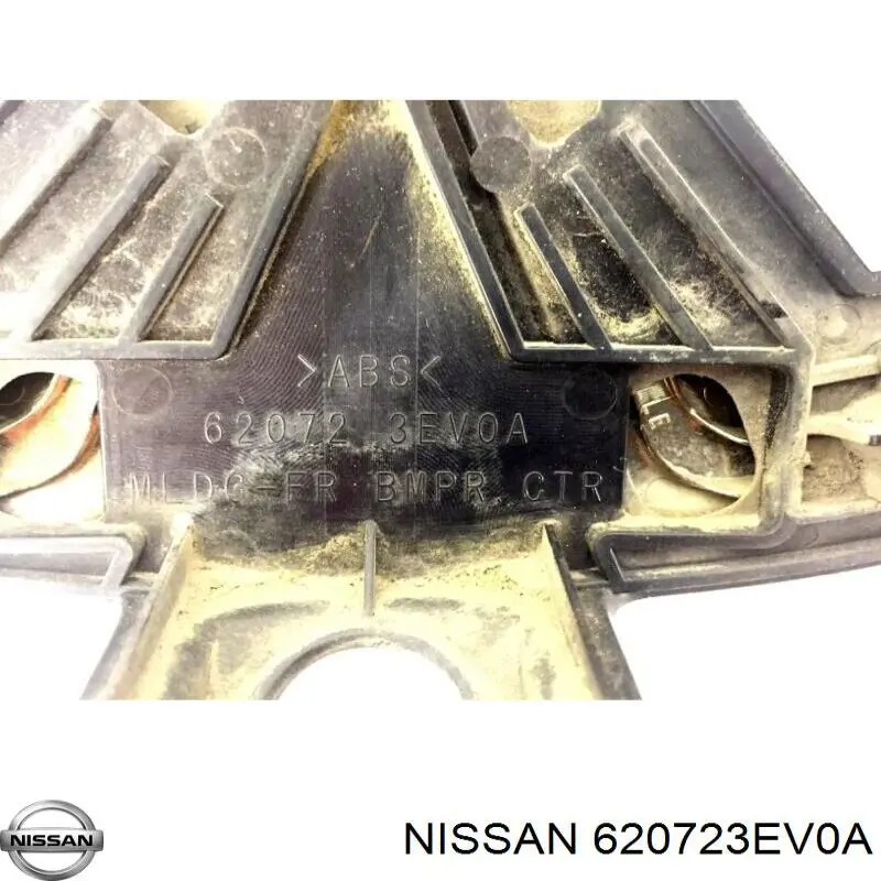  Nissan/Infiniti 620723EV0A ціна, від 19.96 USD