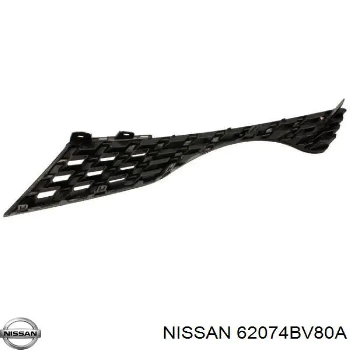 Решітка радіатора права FPS FP5038992 ціна, від 24.19 USD