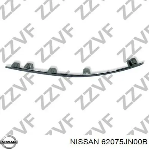 62075JN00B Nissan/Infiniti Молдинг переднього бампера, лівий
