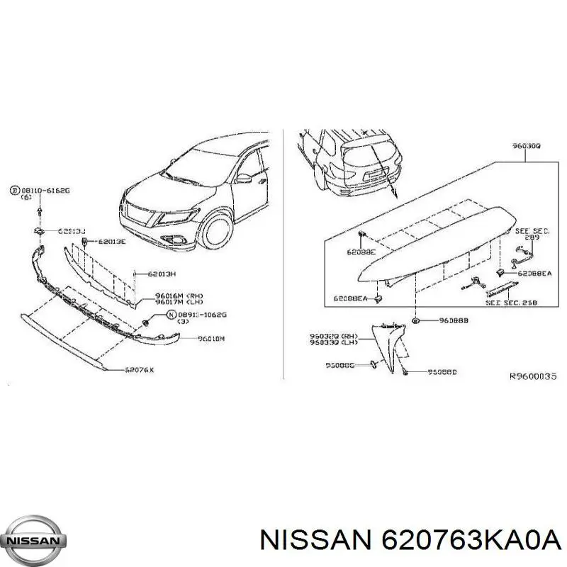 620763KA0A Nissan/Infiniti Молдинг решітки переднього бампера, нижній