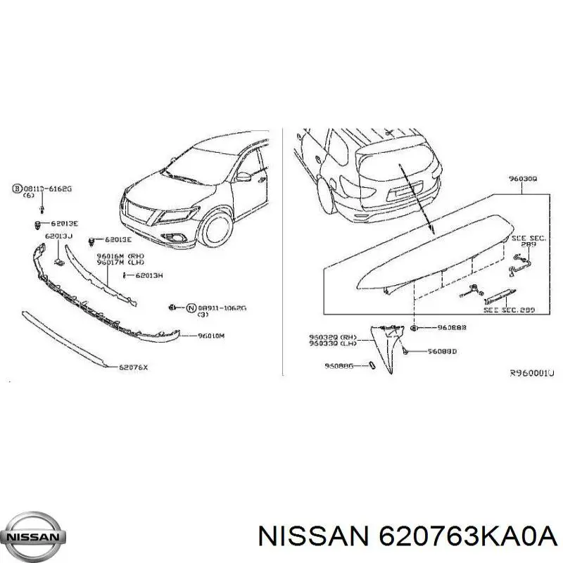 Купити 620763KA0A Nissan/Infiniti Молдинг решітки переднього бампера, нижній