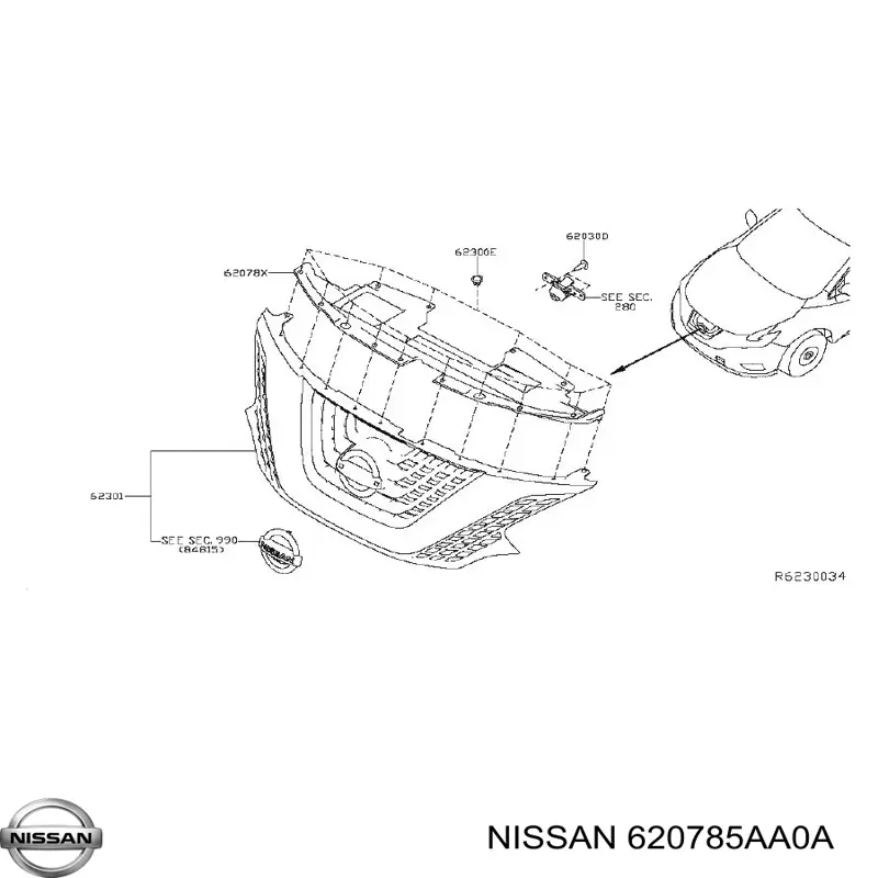 Накладка верхня передньої панелі/супорту радіатора Nissan Murano (Z52) (Нісан Мурано)