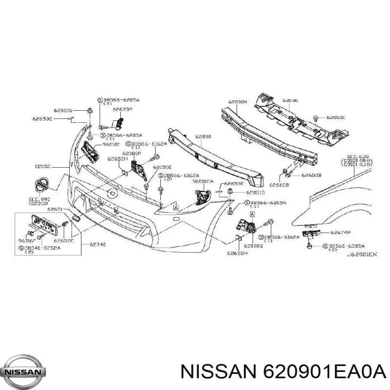 620901EA0A Nissan/Infiniti 