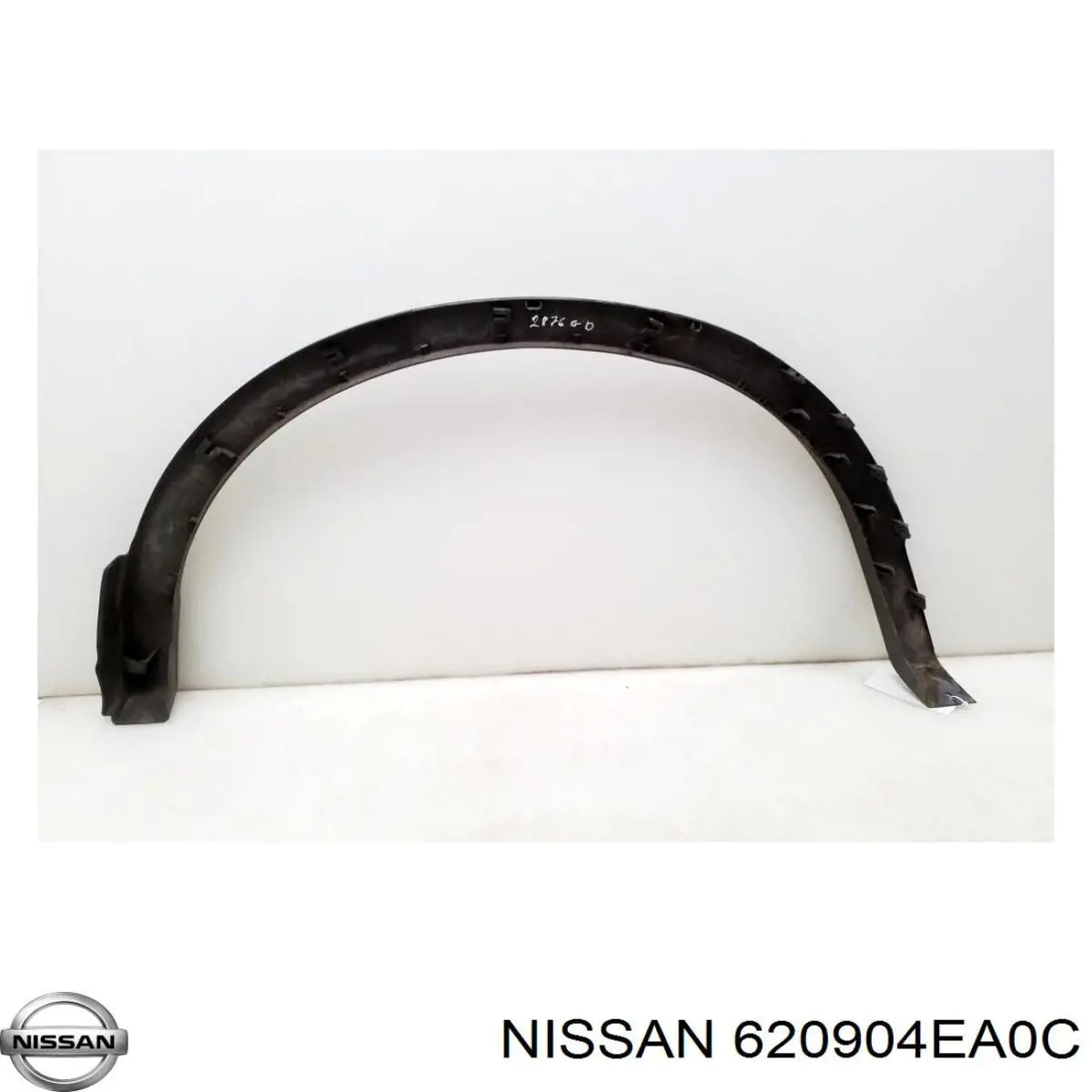 620904EA0C Nissan/Infiniti Наповнювач бампера переднього