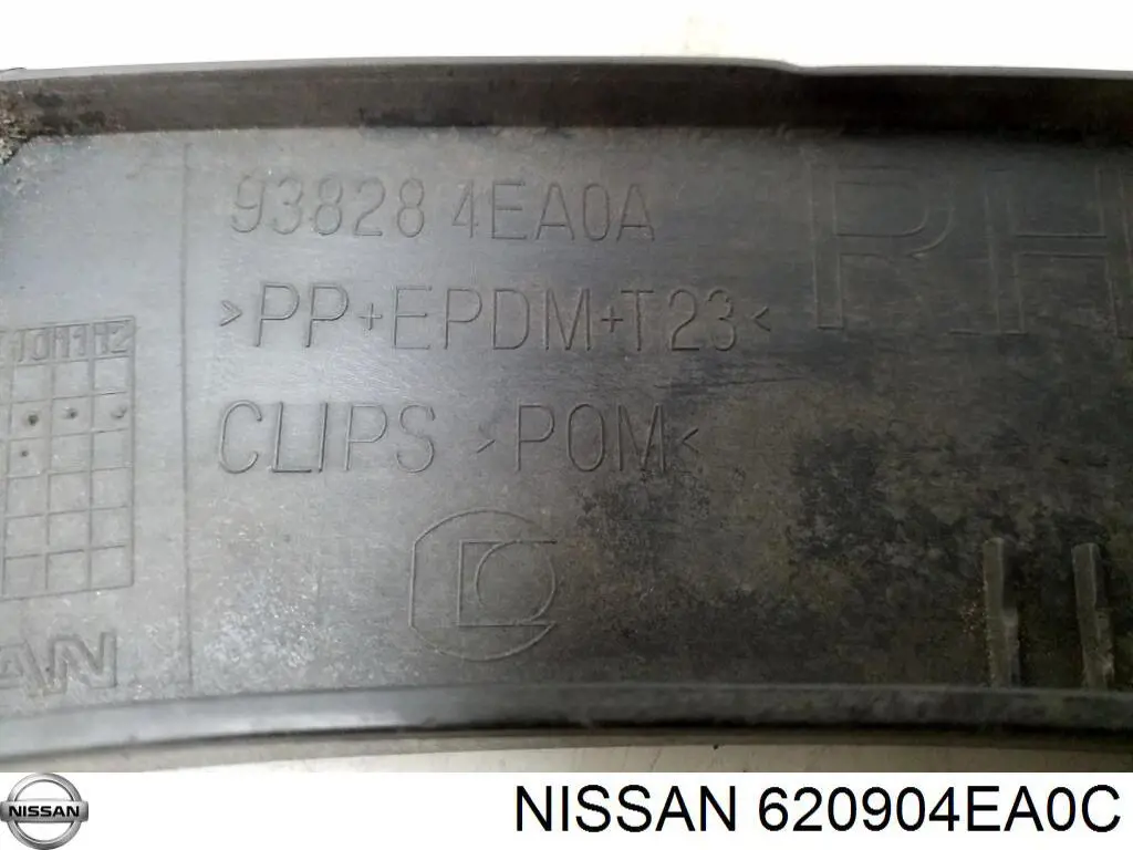 Купити 620904EA0C Nissan/Infiniti Абсорбер (наповнювач) бампера переднього