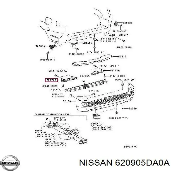 Купити 620905DA0A Nissan/Infiniti 