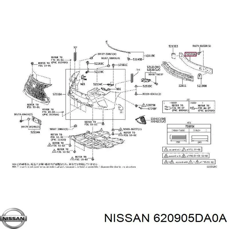  Nissan/Infiniti 620905DA0A ціна, від 66.47 USD