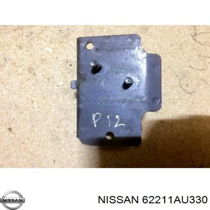 Кронштейн підсилювача переднього бампера Nissan/Infiniti 62211AU330 ціна, від 6.33 USD