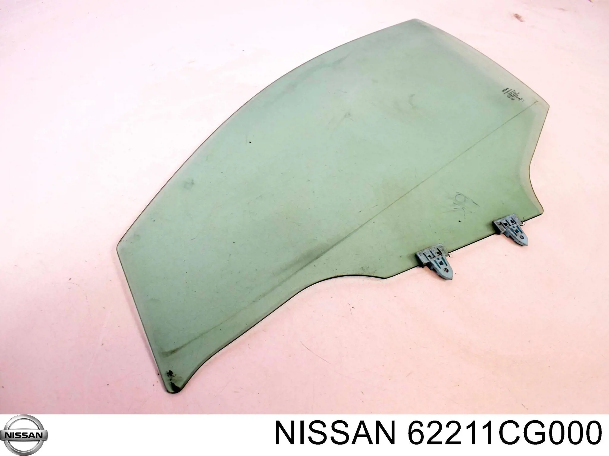 Купити 62211CG000 Nissan/Infiniti Кронштейн підсилювача переднього бампера