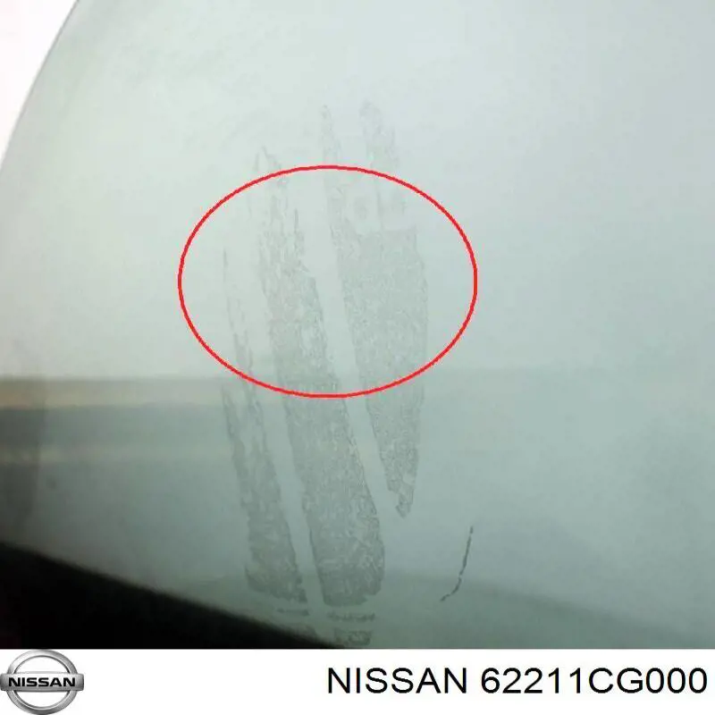 Кронштейн підсилювача переднього бампера 62211CG000 Nissan/Infiniti
