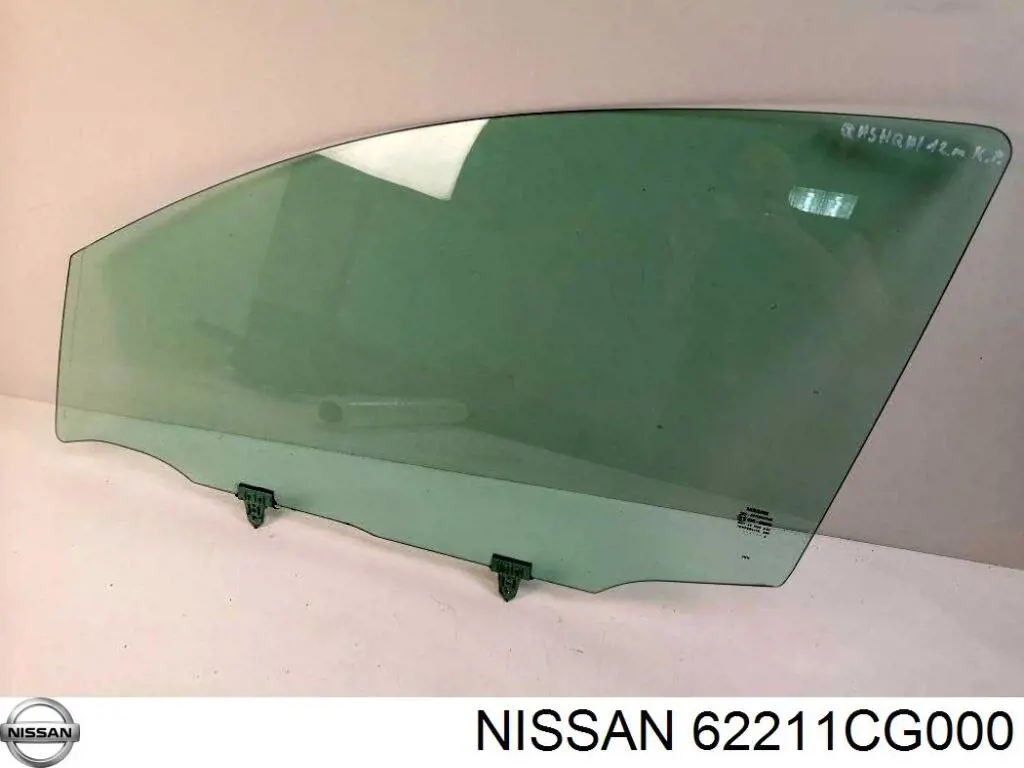 Кронштейн підсилювача переднього бампера Nissan/Infiniti 62211CG000