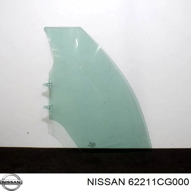Кронштейн підсилювача переднього бампера Nissan/Infiniti 62211CG000 ціна, від 37.29 USD