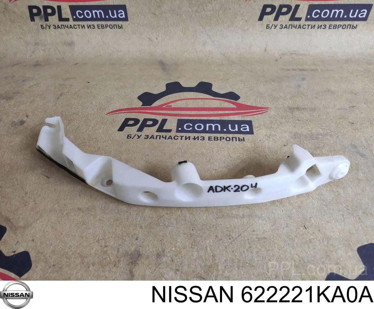 Праве кріплення переднього бампера FPS FP5025932 ціна, від 11.24 USD