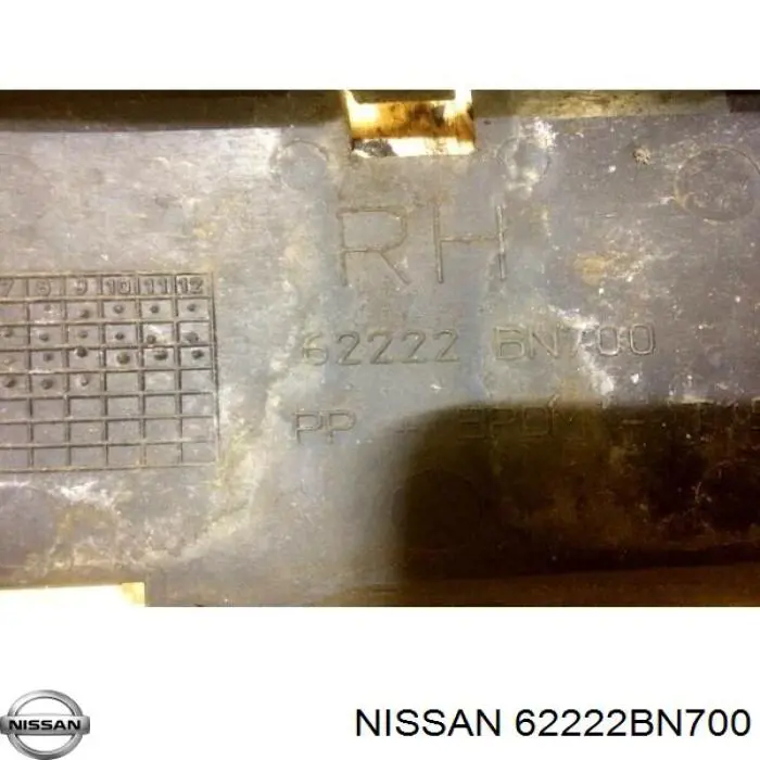 Праве кріплення переднього бампера 62222BN700 NISSAN