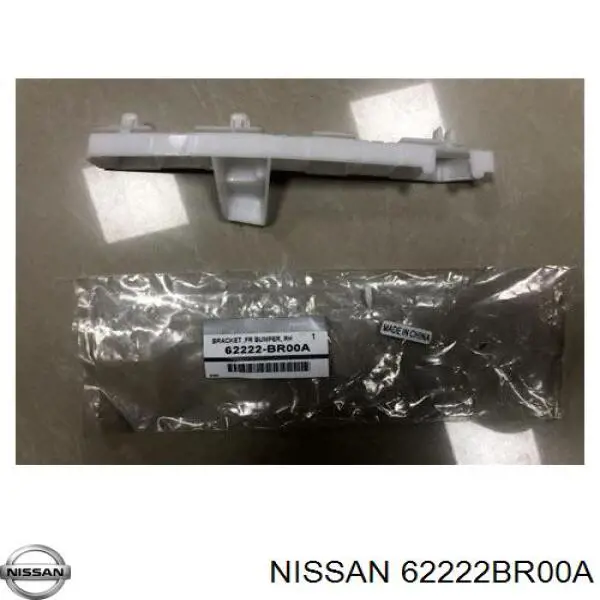 Кронштейн бампера переднього, правий PDS43325AR Signeda