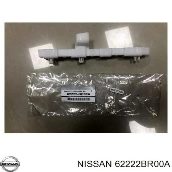 PDS43325AR Signeda Кронштейн бампера переднього, правий