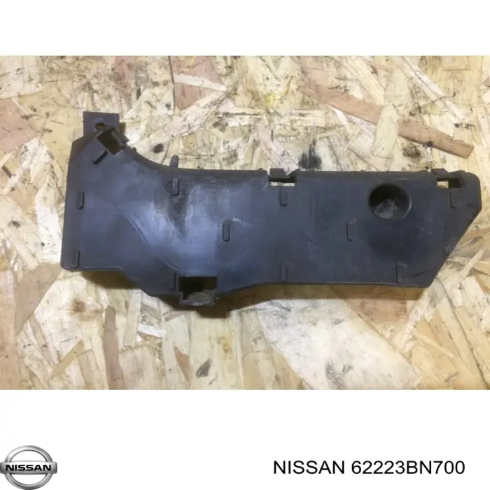 Кріплення бампера Nissan/Infiniti 62223BN700 ціна, від 7.11 USD